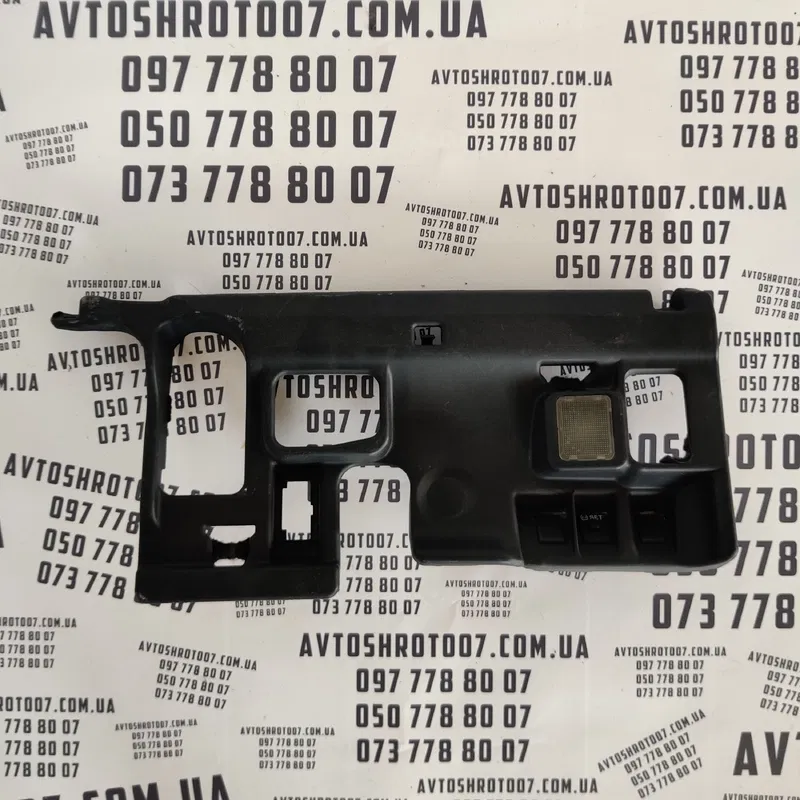 Накладка салону Lexus RX 350 OEM 5,56E+15