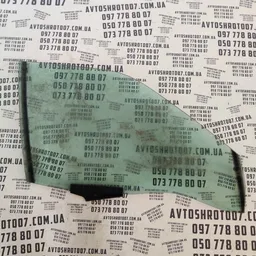 Скло дверей Audi 80 B3 (86-91) переднє праве OEM 893837572