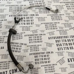 Трубка кондиціонера Skoda Superb 1 (01-08) OEM 3u0260704