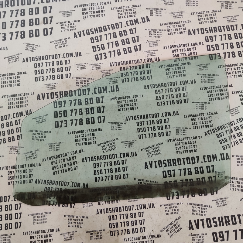 Скло дверей VW Sharan 1A (95-10) переднє ліве OEM 43r001100