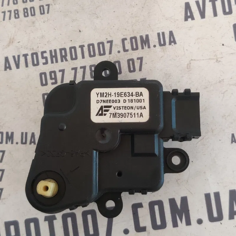 Двигун заслінки пічки Volkswagen Sharan 1A OEM 7M3907511A