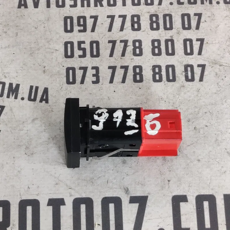Кнопка тиску в шинах VW Passat B8 USA OEM 1K0927121B