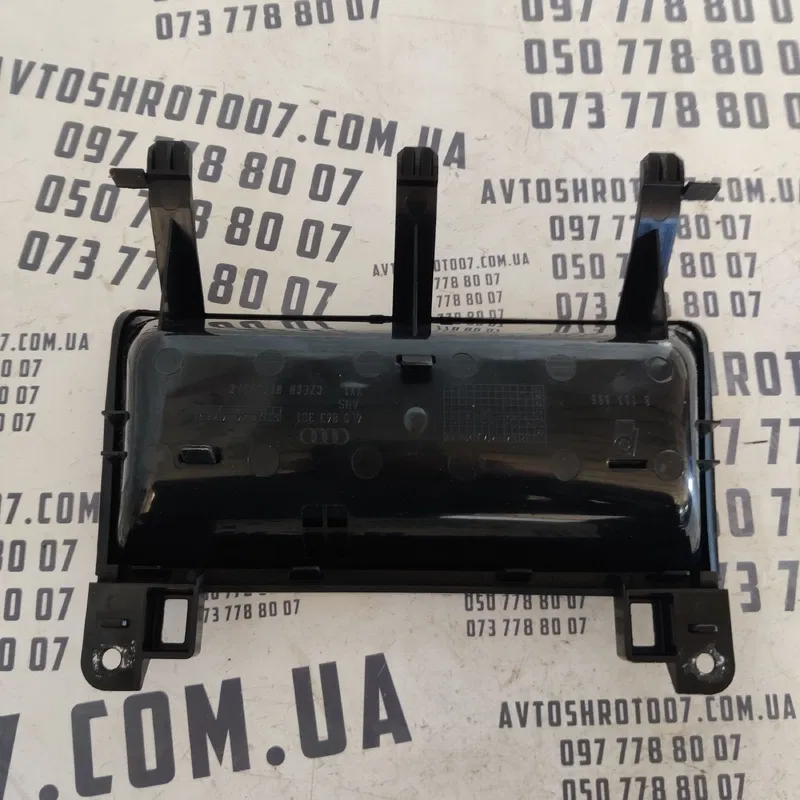 Накладка салону Audi Q7 4L (05-15) 3.6Б задня OEM 4L0863301