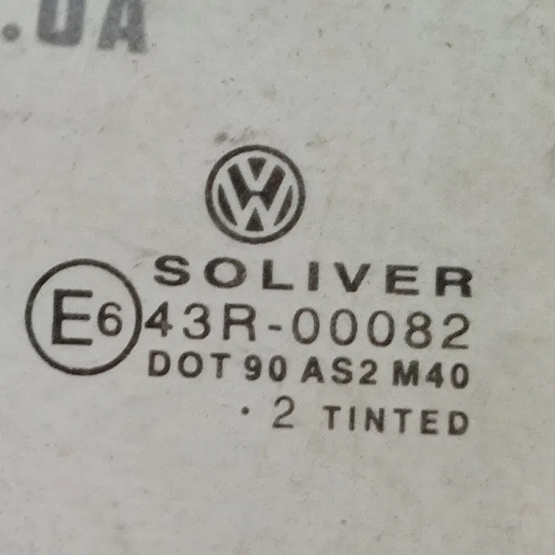 Скло дверей Audi A6 C5 (97-05) переднє праве OEM 43r00082