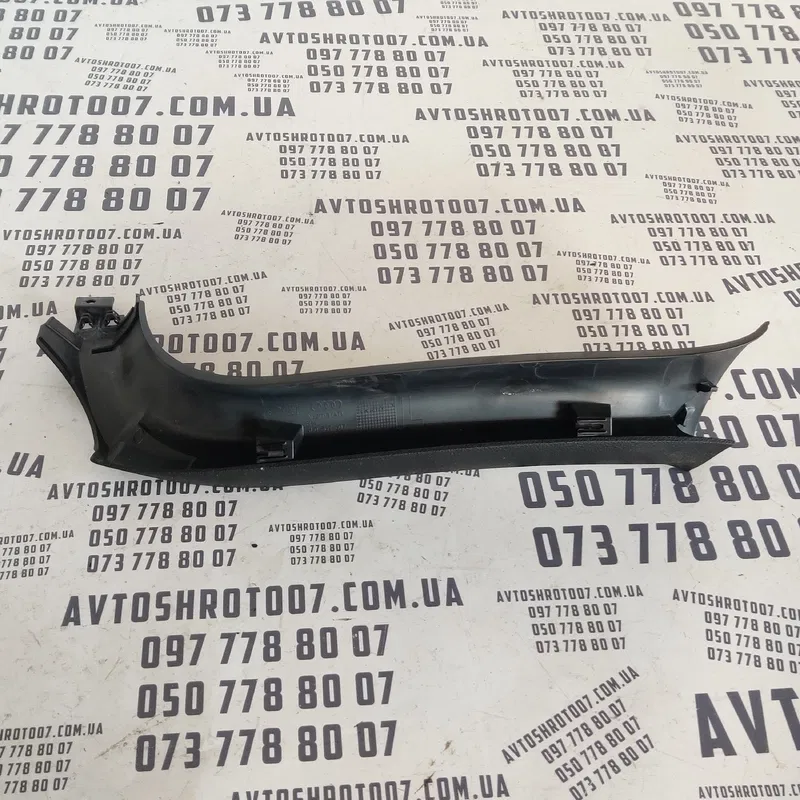 Накладка салону Audi Q7 4L 05-15 3.6 задня ліва 8U0853373A