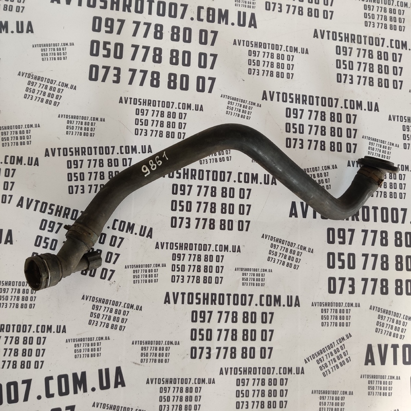 Трубка охолодження Skoda Octavia A5 (04-13) OEM 1J0121619A