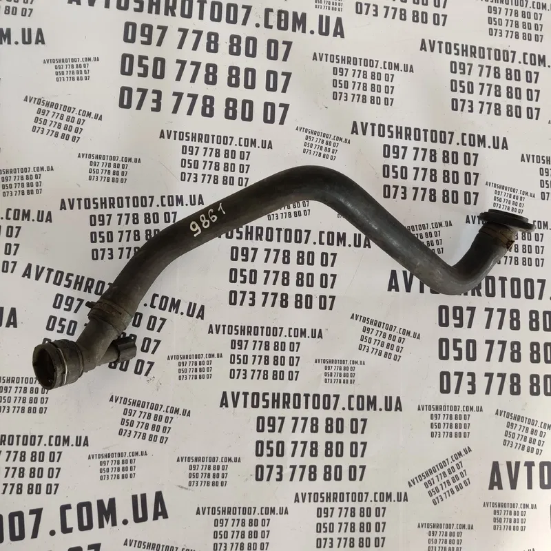 Трубка охолодження Skoda Octavia A5 (04-13) OEM 1J0121619A