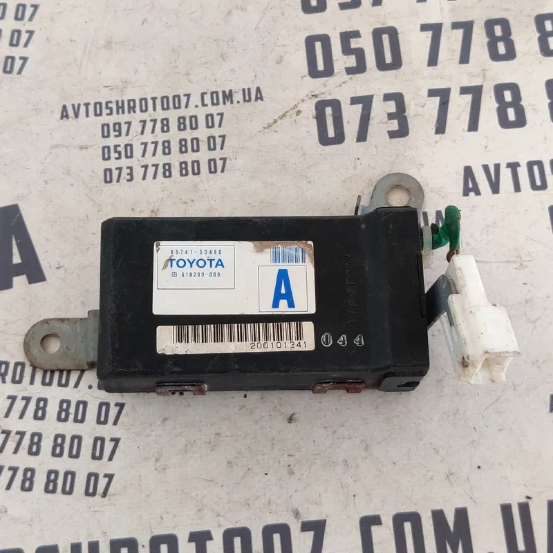 Блок керування дверима Lexus LS 430 (00-06) OEM 8974150460