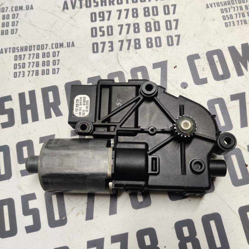 Моторчик люка Audi Q7 4L (05-15) 3.6 Бензин OEM 4L0959591