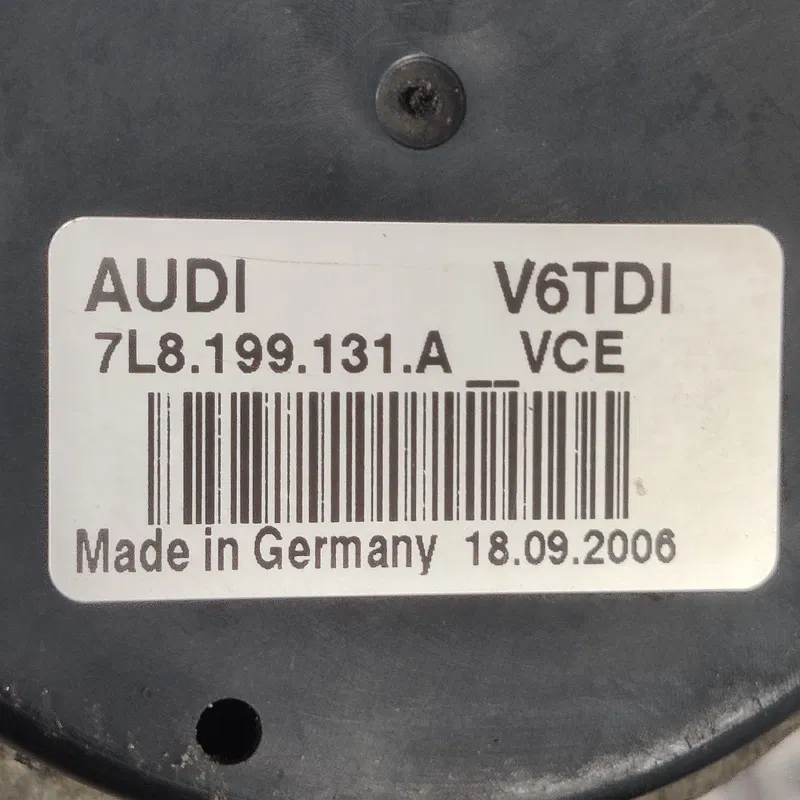 Подушка двигуна Audi Q7 4L (05-15) 3.6 Бензин OEM 7L8199131A