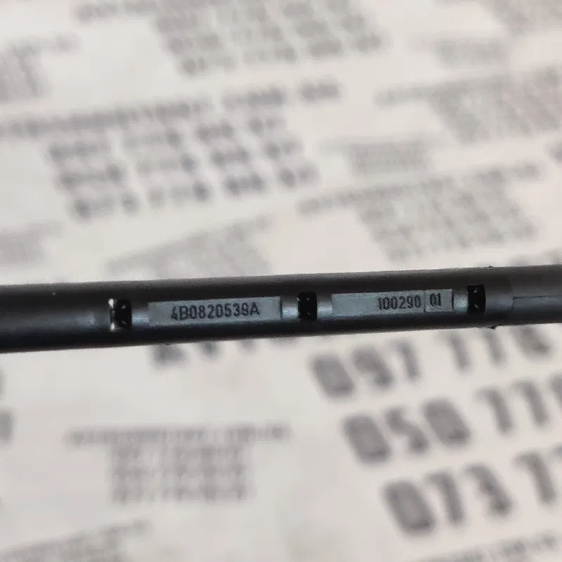 Датчик температури повітря Audi A6 C5 (97-05) OEM 4B0820539A