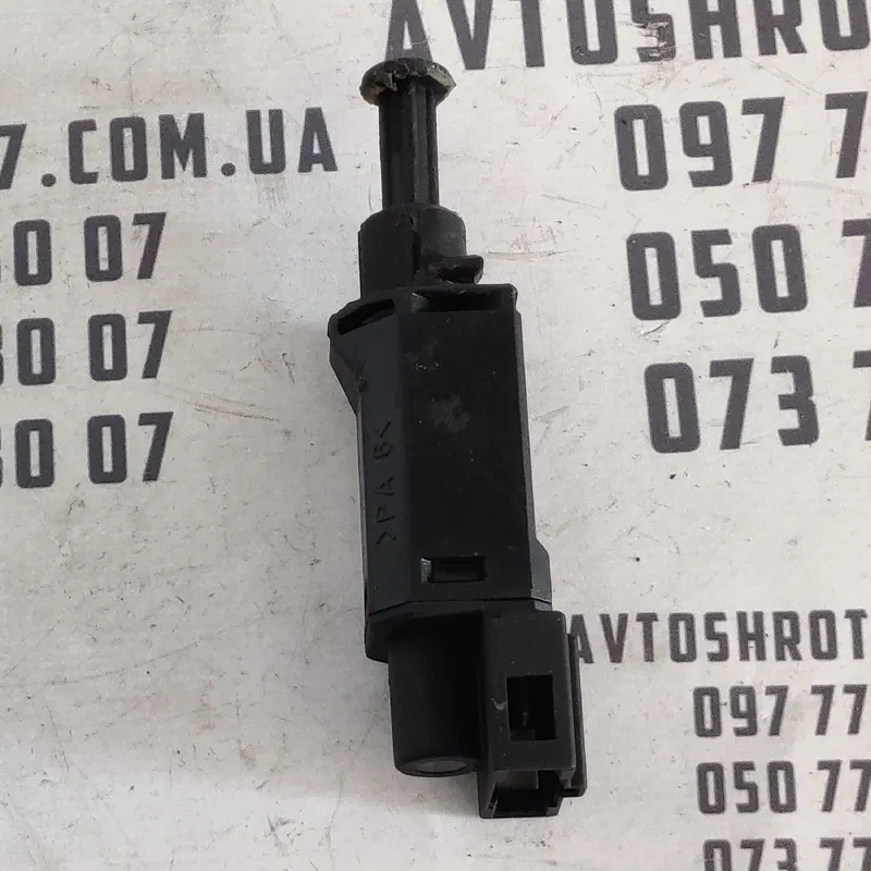 Датчик зчеплення Volkswagen T4 1H0927189D