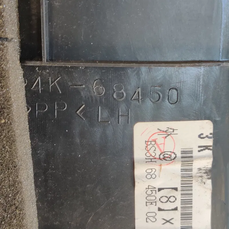 Карта дверна Mazda 3 BK (03-09) передня ліва OEM bp4k68450