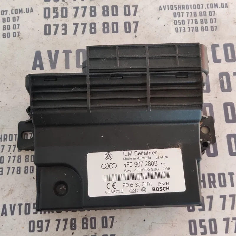 Блок комфорту Audi Q7 4L (05-15) 3.6 Бензин OEM 4F0907280B