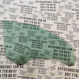 Скло дверей Audi A6 C5 переднє праве OEM 43r00082