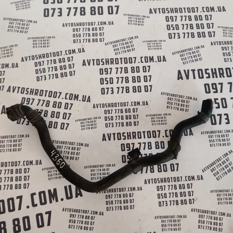 Трубка системи охолодження VW Sharan 1A OEM 5N0122157AM