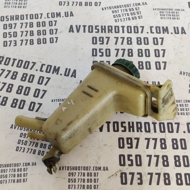 Бачок насосу ГУР Audi A6 C5 (97-05) OEM 8D0422373C