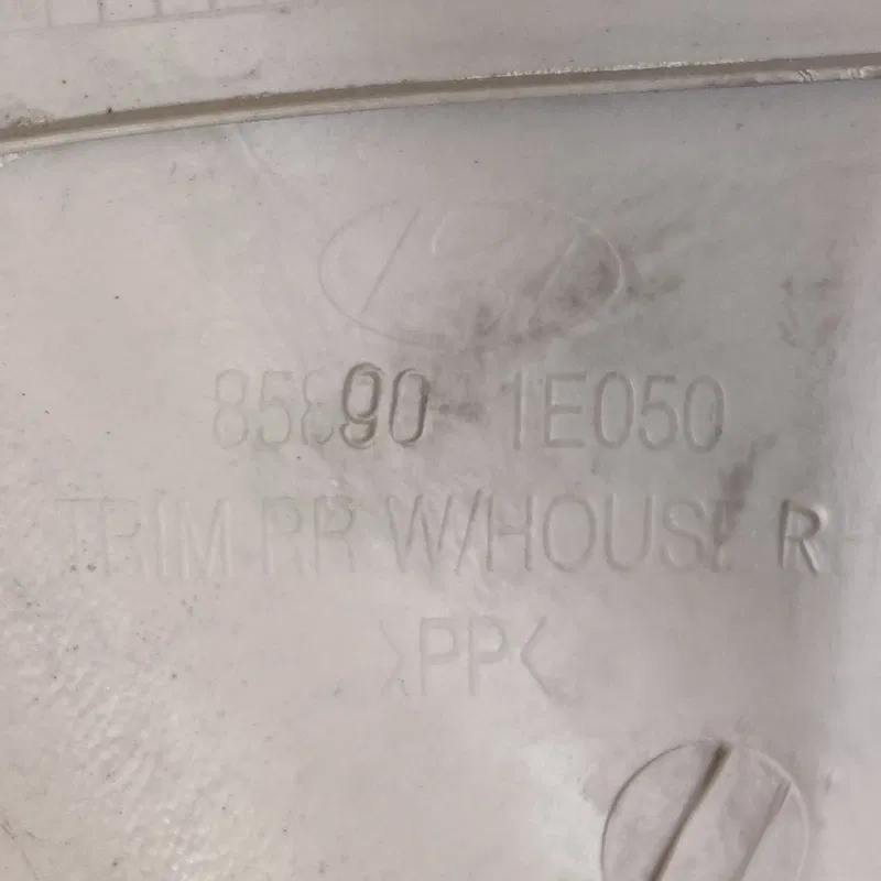 Накладка салону Hyundai Accent 3 (05-10) OEM 858901e050