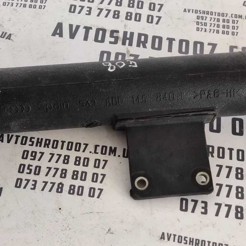 Патрубок інтеркулера VW Passat B5 (96-05) OEM 8D0145840