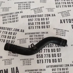Трубка охолодження верх Hyundai Accent 06-10 OEM 2541111E000 фото 2