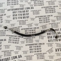 Трубка кондиціонера Audi A6 C4 (94-97) OEM 4A0260701AD