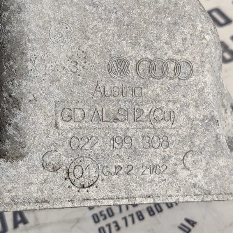 Кронштейн двигуна Audi Q7 4L 05-15 3.6 Бензин OEM 022199308