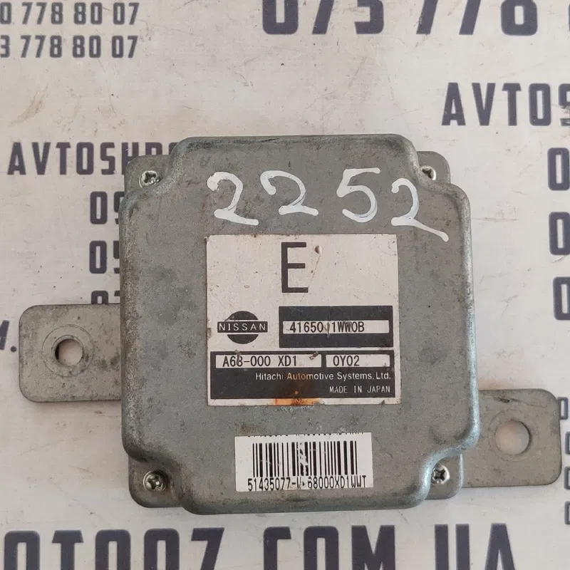 Блок роздатки Infiniti FX 37 (08-13) 3.7 OEM 416501WW0B