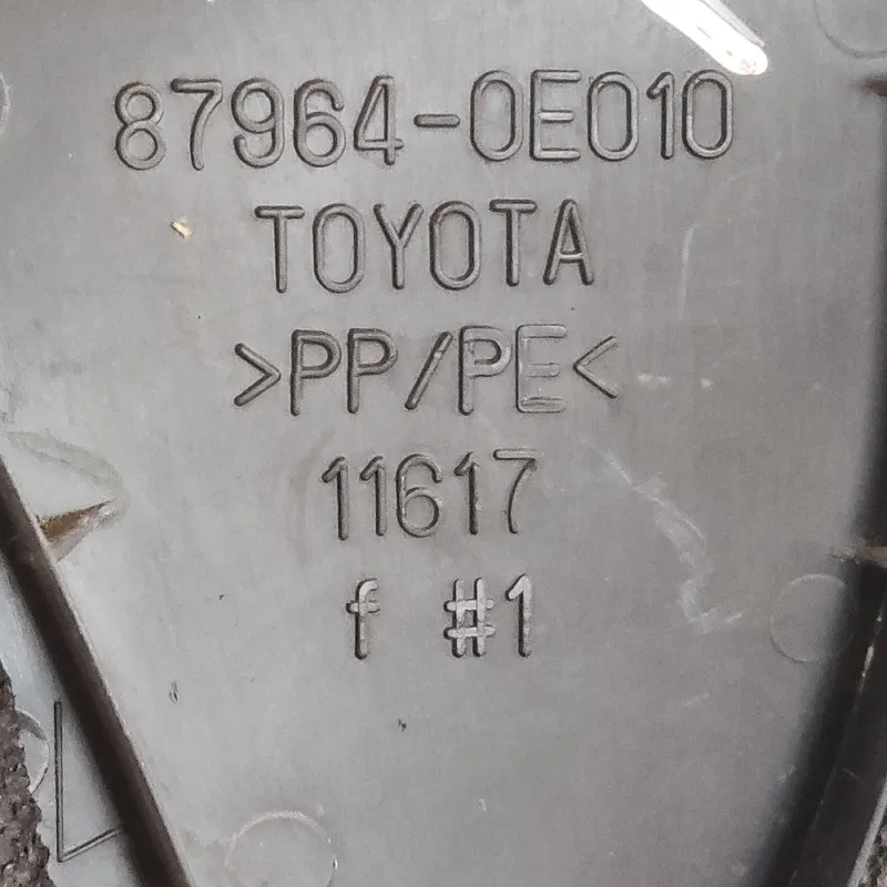 Накладка салону Lexus RX 350 OEM 879640E010