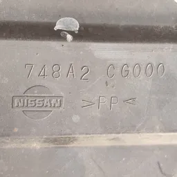 Захист днища Infiniti FX 35 (03-08) 3.5 OEM 748a2cg000 фото 3