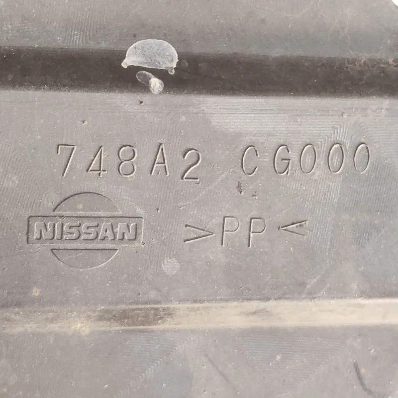 Захист днища Infiniti FX 35 (03-08) 3.5 OEM 748a2cg000