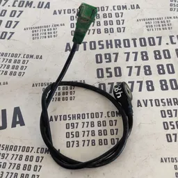 Датчик детонації Audi A4 B5 (94-01) OEM KS1054905377H