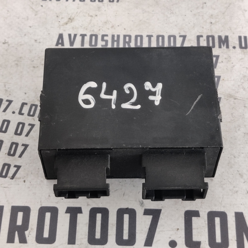 Блок іммобілайзера Ford Galaxy 1 (1995-2006) OEM 7M0953257AB фото 2