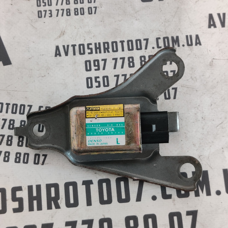 Датчик удару подушки безпеки Lexus RX 350 OEM 8983050100
