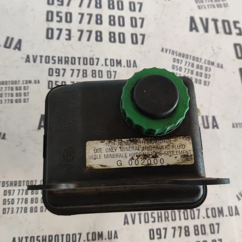 Бачок насосу ГУР Audi 80 B3 (1986-1991) OEM 893422373