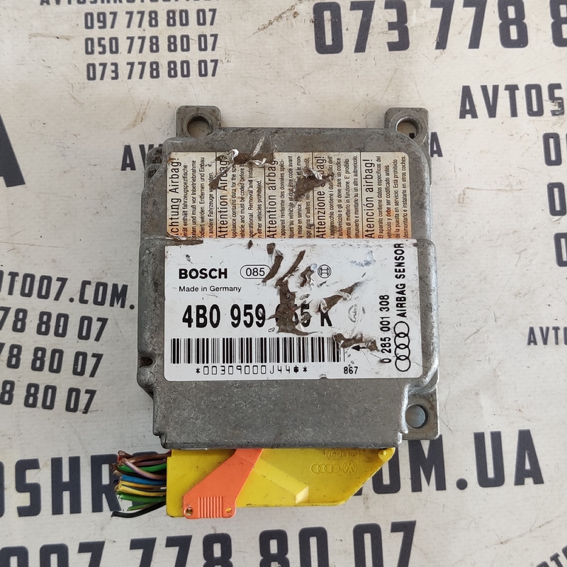 Блок подушок безпеки Audi A6 C5 (97-05) OEM 4B0959655K