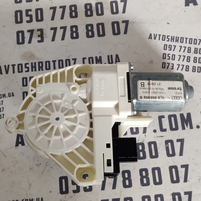 Мотор склопідіймача Audi Q7 05-15 3.6Б Пд.Пр. OEM 4L0959802B