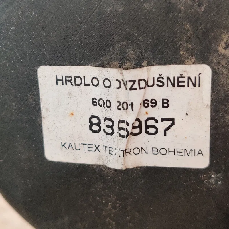 Бак паливний Skoda Fabia 2 (07-14) Бензин OEM 6Y0201021BM