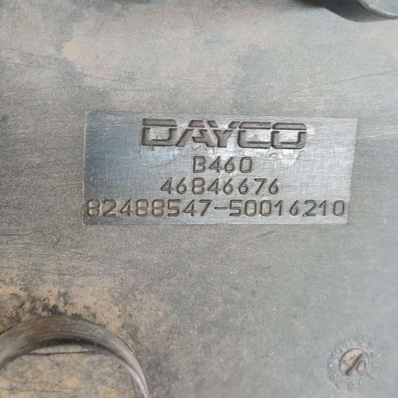Адсорбер Fiat Doblo OEM 46846676