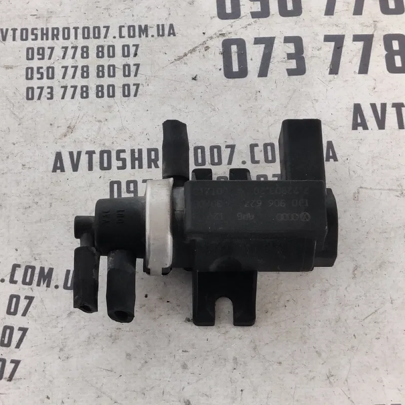 Клапан електромагнітний Volkswagen Golf 4 (97-03) 1J0906627