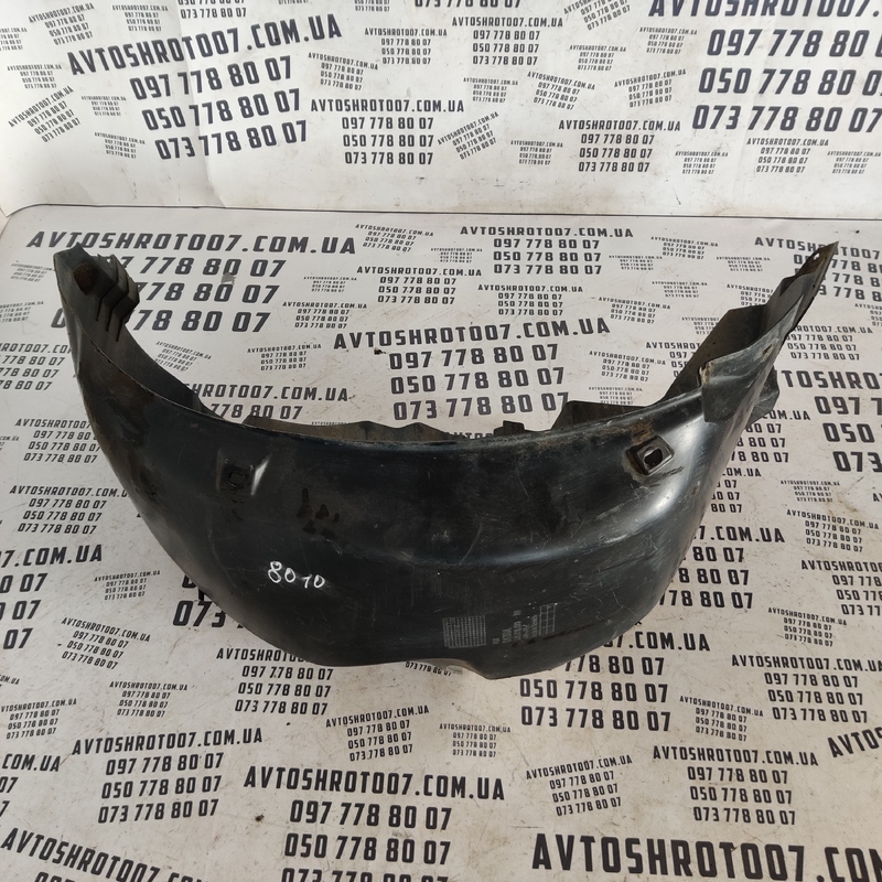 Підкрилок Skoda Fabia 2 (07-14) задній правий OEM 5J6810972