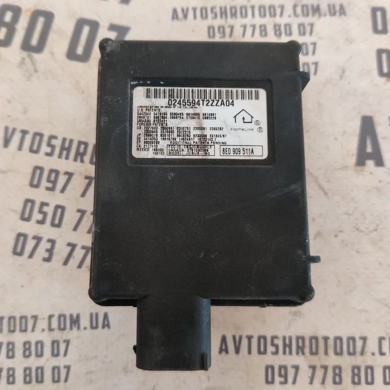 Блок комфорту Audi Q7 4L (05-15) 3.6 передній OEM 8e0909511a