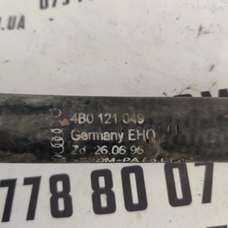 Трубка охолодження Audi A6 C5 (97-05) нижня OEM 4B0121049