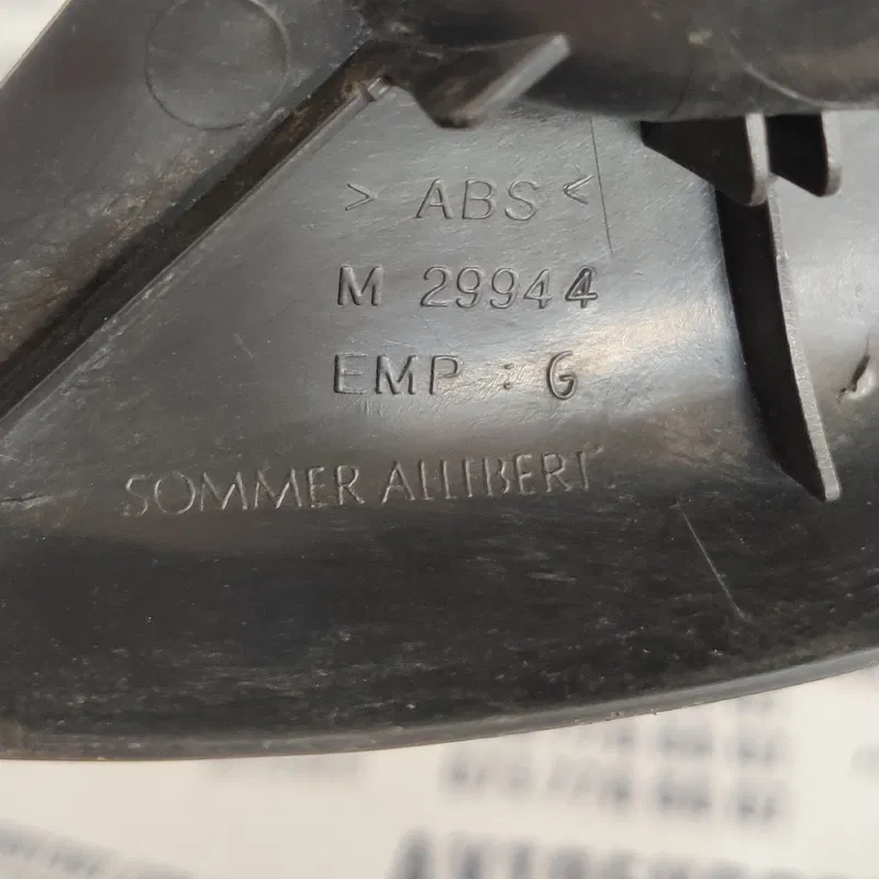 Накладка салону Citroen C8 передня права OEM m29944