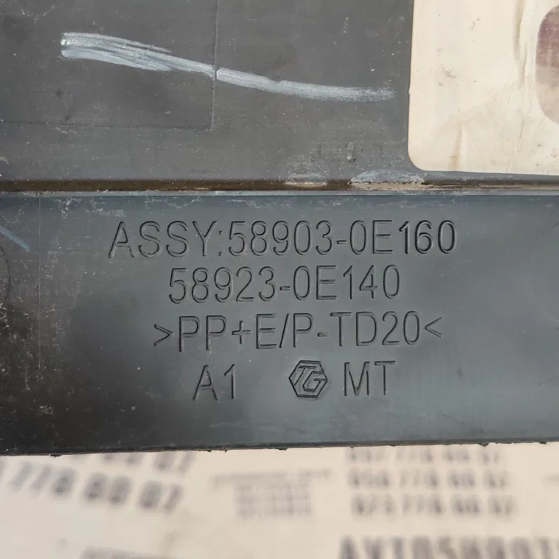 Накладка салону Lexus RX 350 OEM 589030e160 5886006020