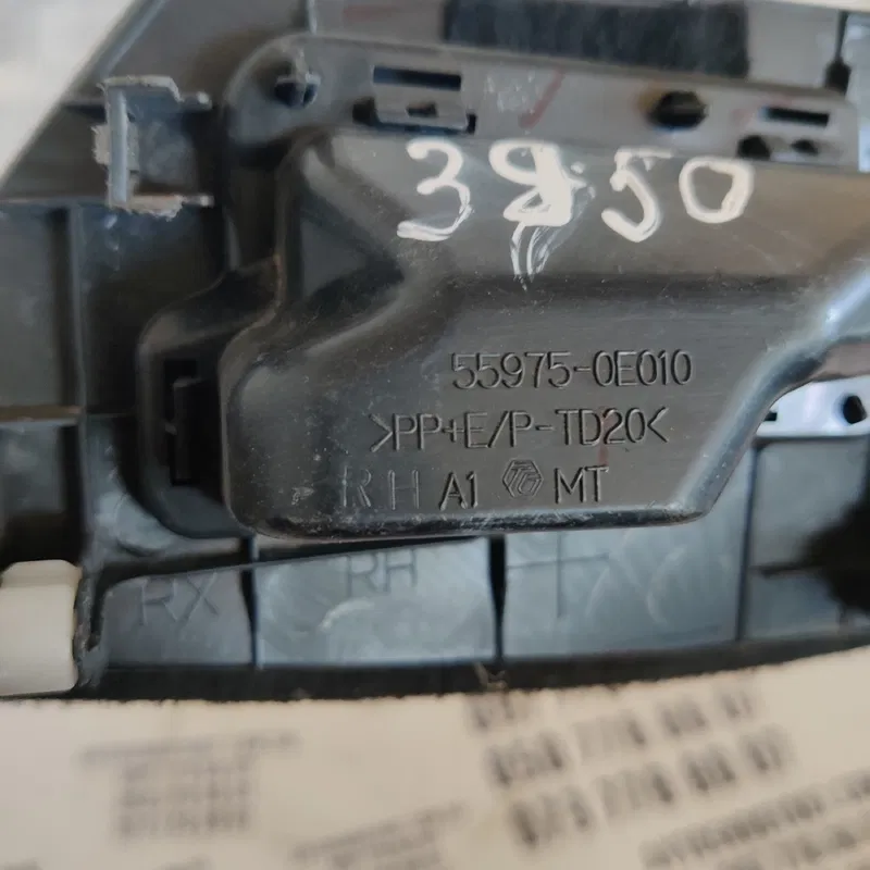 Накладка салону Lexus RX 350 OEM 553170e020 559820e010