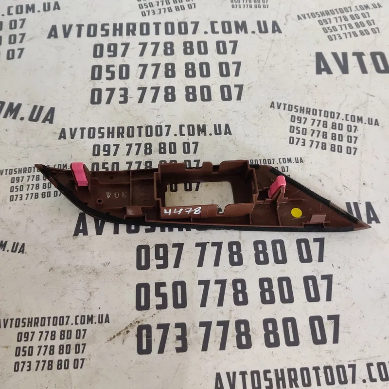 Накладка салону Lexus RX 350 (09-15) OEM 7427148050