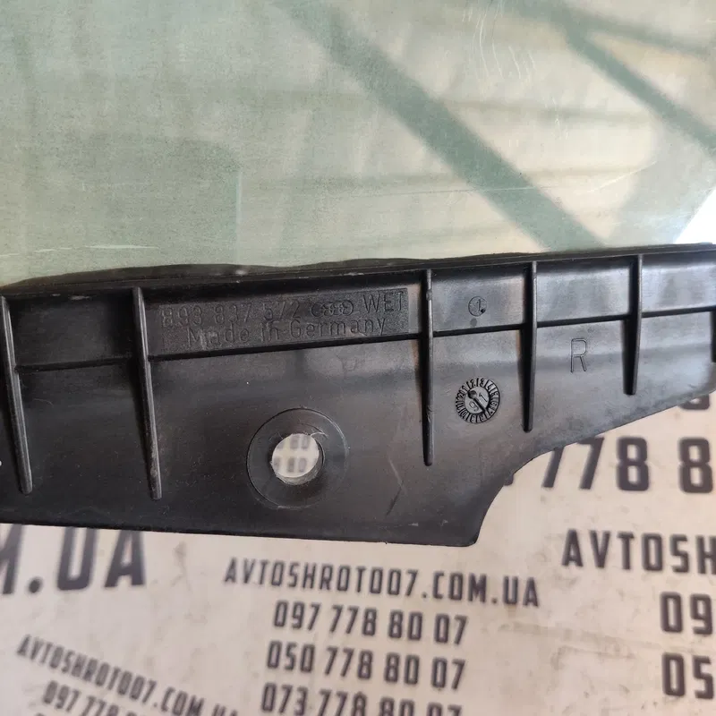 Скло дверей Audi 80 B3 (86-91) задня права OEM 893837572