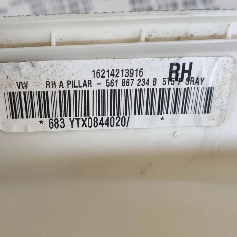 Накладка салону VW Passat B8 USA передня права 561867234b