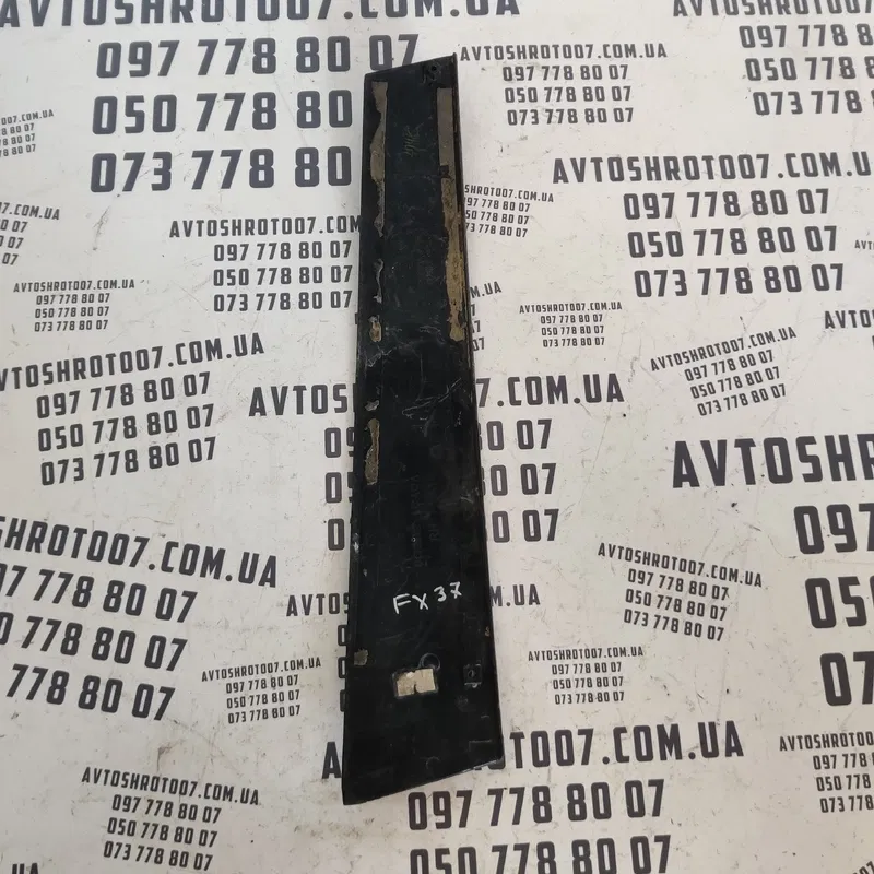 Накладка зовнішня Infiniti FX 37 (08-13) 3.7 OEM 802d21ca0a