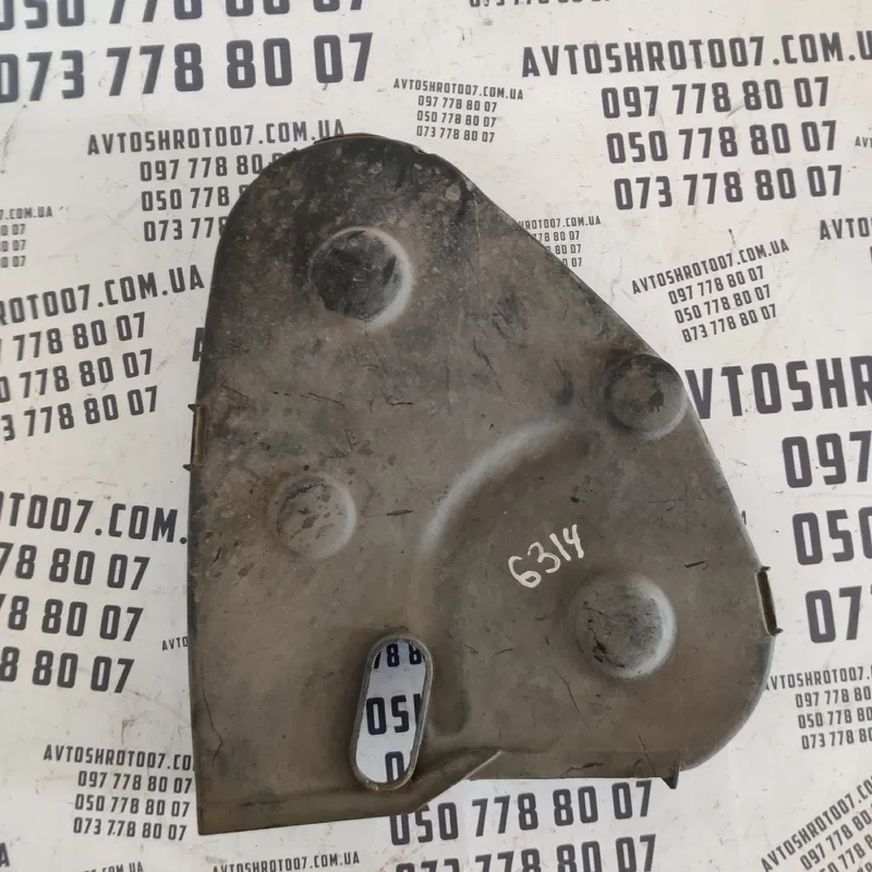 Кришка двигуна Volkswagen Sharan 1A OEM 28109123